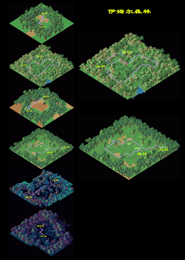 小p.png