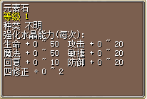 7.png